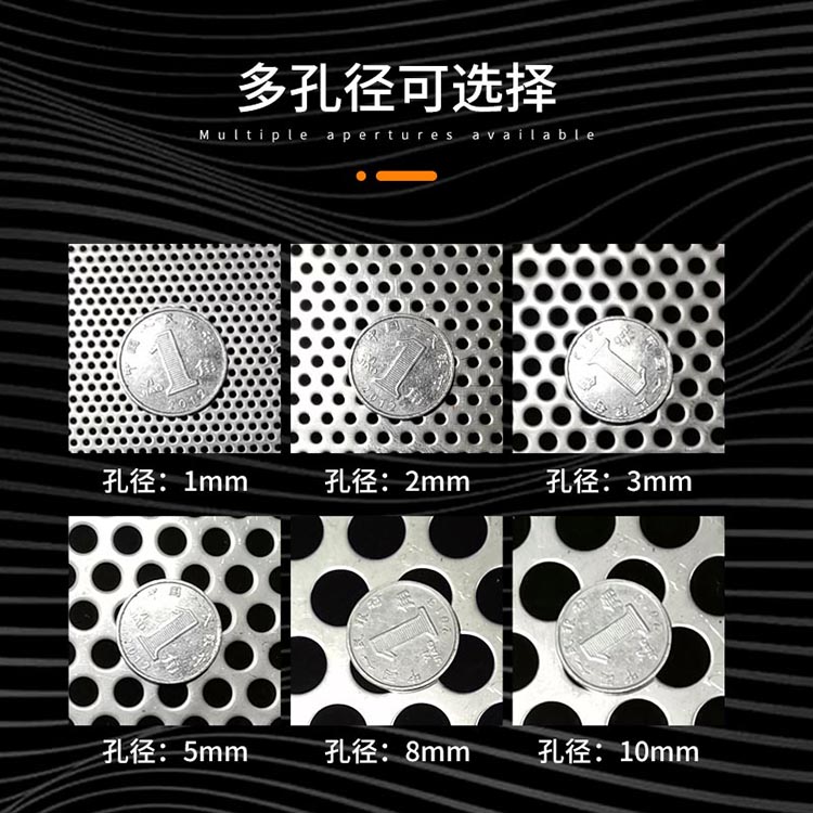 污水處理耐腐蝕濾筒_http://www.grzsh7618060.cn_多層不銹鋼濾筒_第3張