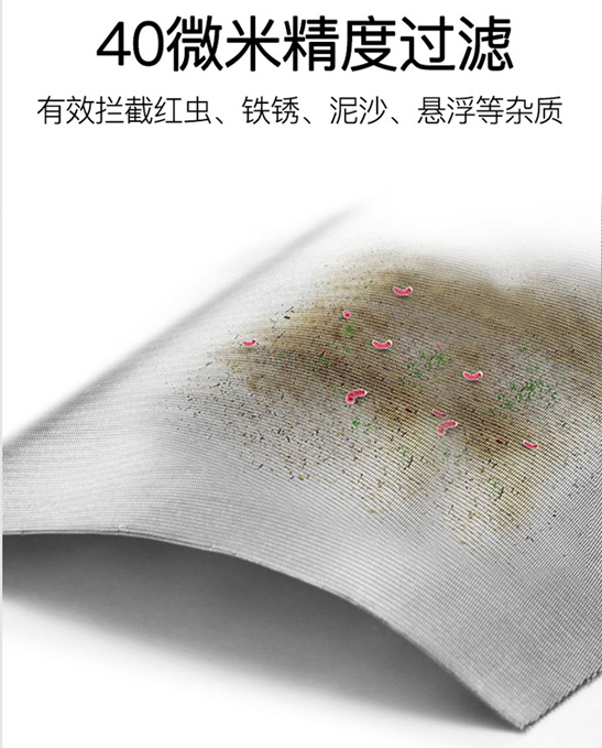 氣泵濾芯_http://www.grzsh7618060.cn_不銹鋼編織網(wǎng)類_第5張
