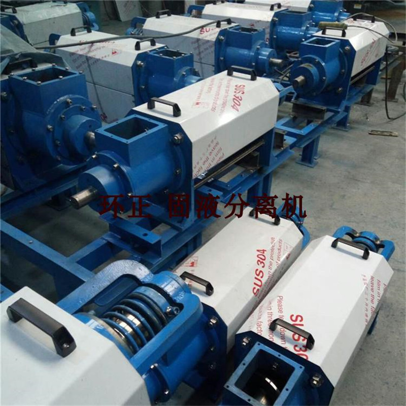 固液分離機(jī)_http://www.grzsh7618060.cn_不銹鋼楔形絲篩網(wǎng)_第3張